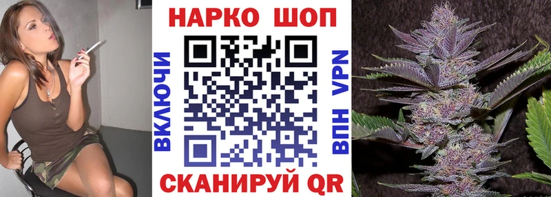 Хочу наркоту Устюжна АМФЕТАМИН  ГЕРОИН  Мефедрон 