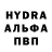 Amphetamine Розовый GDE TO
