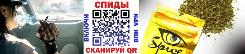 БУТИРАТ BDO 33%  сколько стоит  Устюжна 