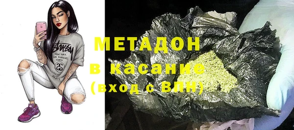 стафф Аркадак