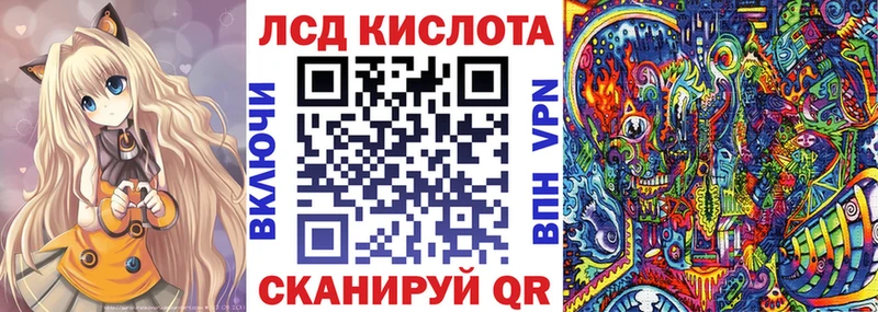 Марки NBOMe 1,5мг  где можно купить наркотик  Устюжна 