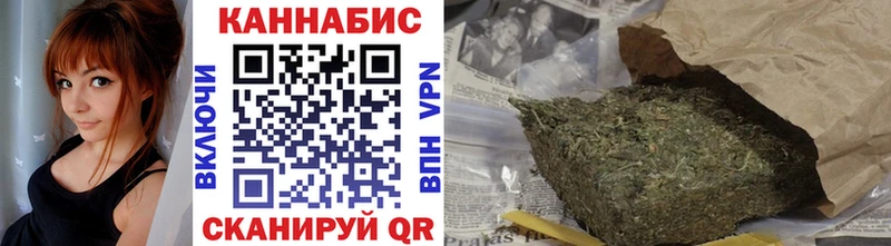 хочу Устюжна площадка официальный сайт Бошки Шишки Bruce Banner